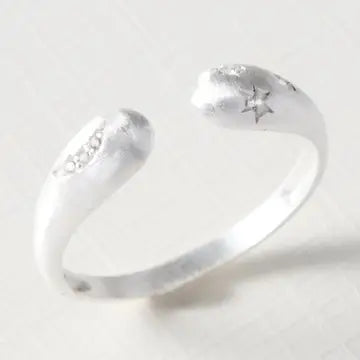 RING CELESTIAL SKIES OPEN FRONT